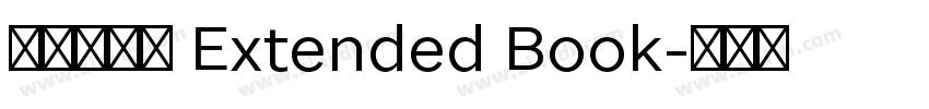 ヒカリ角ゴ Extended Book字体转换